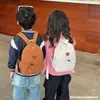 Mochila escolar antideslizante con diseño de oso de Corea del Sur para niños de preescolar