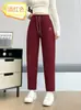 Pantalones Casuales Rectos Sueltos de Mujer para Primavera y Otoño, Pantalones Deportivos Harem de Terciopelo Intermore, Pantalones de Ropa Nueva para Mujer
