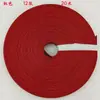 Paquete de Material de Tejido de Ratán de Papel Ancho Cuerda de Papel 12 Hilos Cesta de Cuerda Colorida Hecha a Mano Exportada a Japón Material para Manualidades de Ratán de Papel
