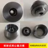 O Fabricante Fornece Diretamente Moldes de Faca de Estampagem Peça Única de Círculos Concêntricos Combinados Destacáveis e Vários Moldes de Corte com Entrega Pontual