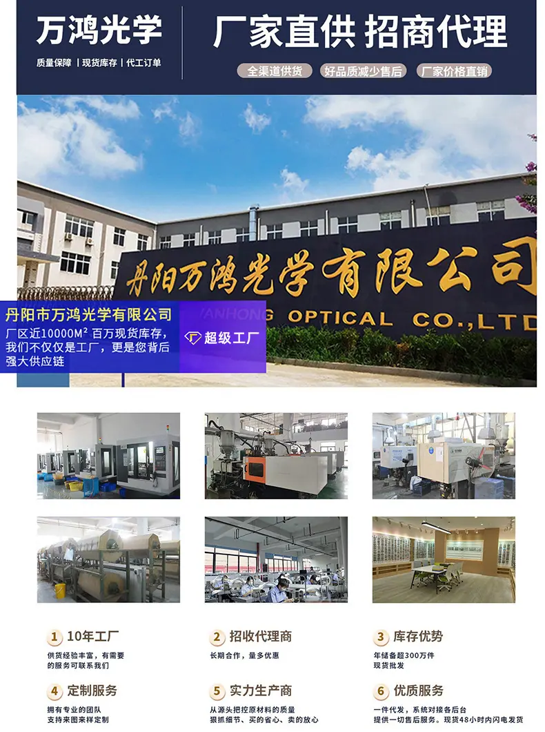 微信图片_20260326162704_69_56