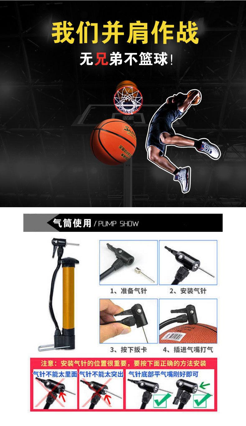 圣才_08.jpg