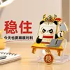 Imán de Refrigerador de Metal: Obrero, Pescar un Pez, No es Asunto Tuyo, No es Asunto Mío, Souvenir Magnético de Viaje de Panda, Producto Cultural y Creativo de Tendencia Nacional