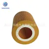 Fábrica de Filtros Hebei Adequado para Carro 30750013 19254712 Lr001419 Elemento de Filtro de Óleo