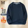 Gente Gatuna 400g Forro Interior de Polar Zorro Plateado Pesado Sudadera Cálida Camiseta Base para Hombre Otoño Invierno Nueva Camiseta de Polar