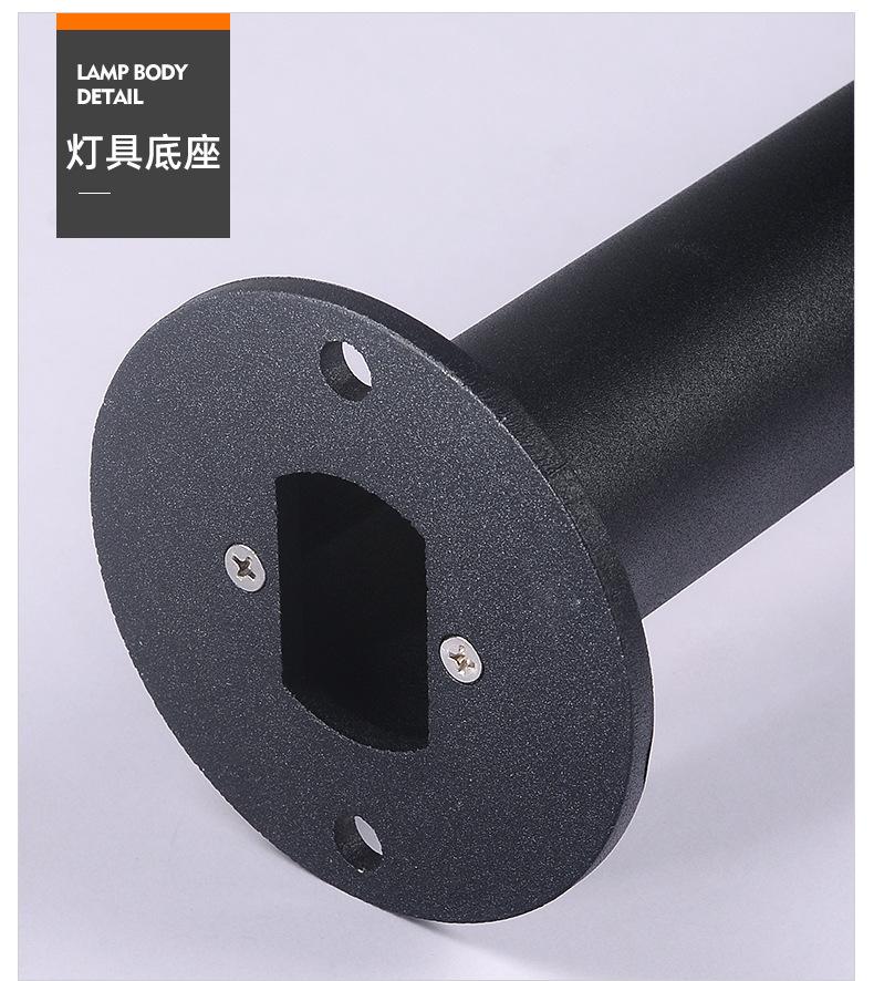 太阳能草坪灯