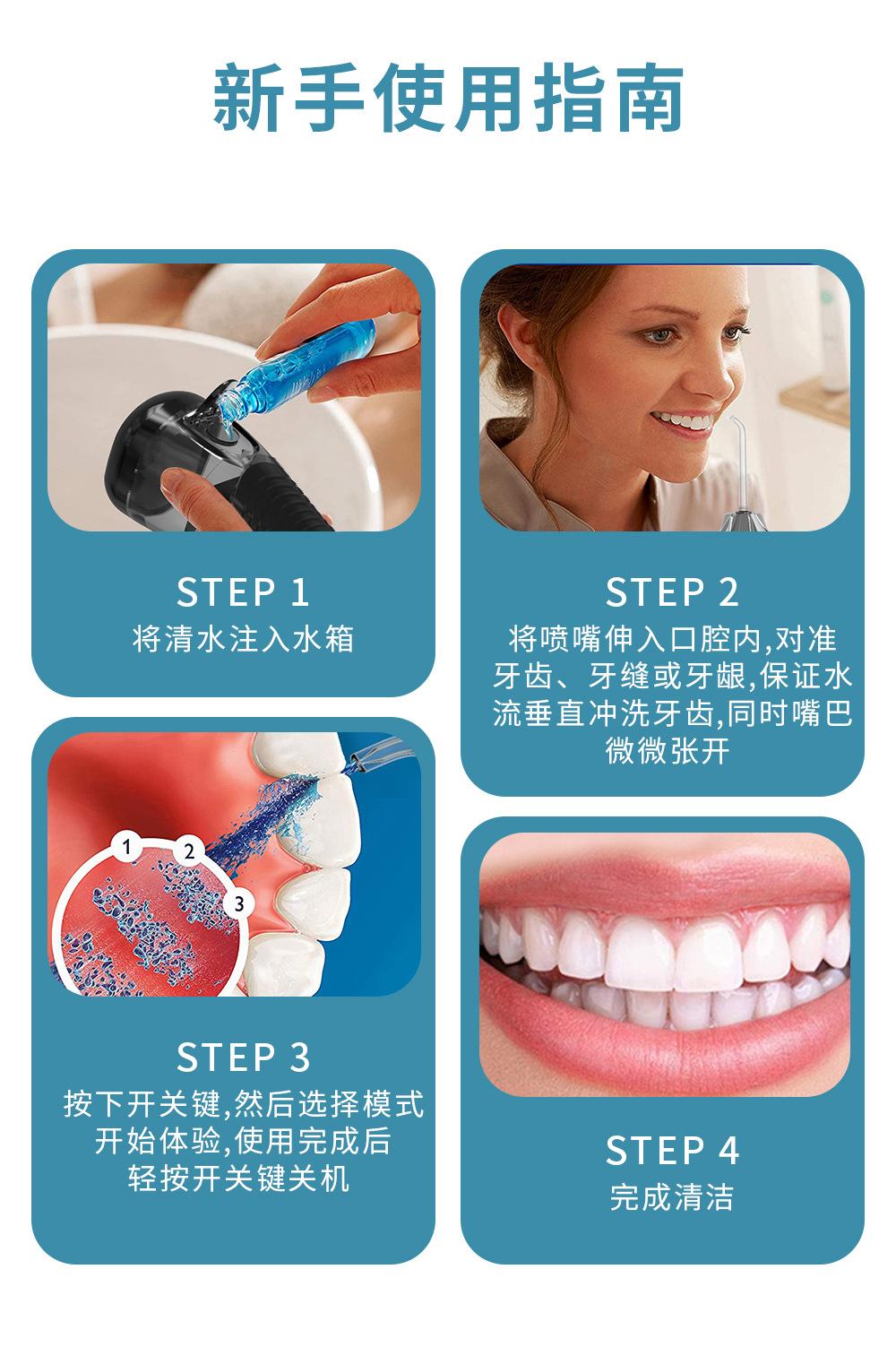 详情页10