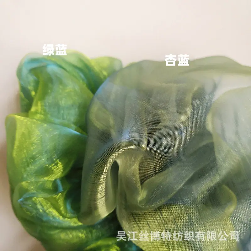 杏蓝绿蓝