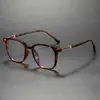 Nuevas Gafas Planas con Detalles Metálicos Texturizados Elegantes Anti Luz Azul Montura de Gafas Decorativa Moderna y Exquisita Wm86092
