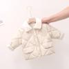 Ropa para niños de Amazon nuevo estilo coreano abrigo acolchado de algodón con diamantes para niños otoño e invierno moda para bebés abrigo con cuello de piel para hombres y mujeres abrigo acolchado de algodón