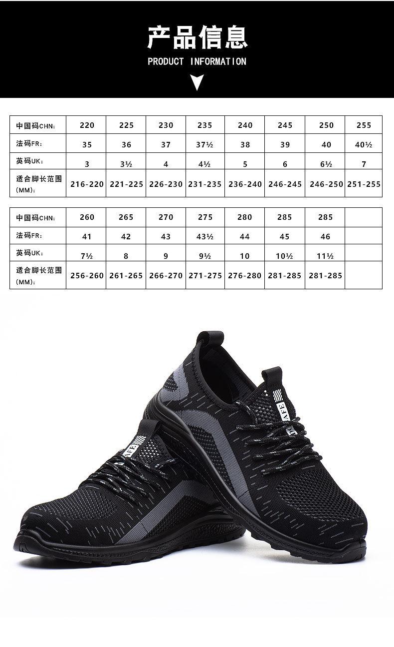 9061中英文详情页_10.jpg