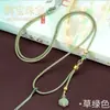 Collar con cordón de jade ajustable, colgante de loto, tejido a mano, jade Dongling, adorno colgante de jadeíta dorada ajustable