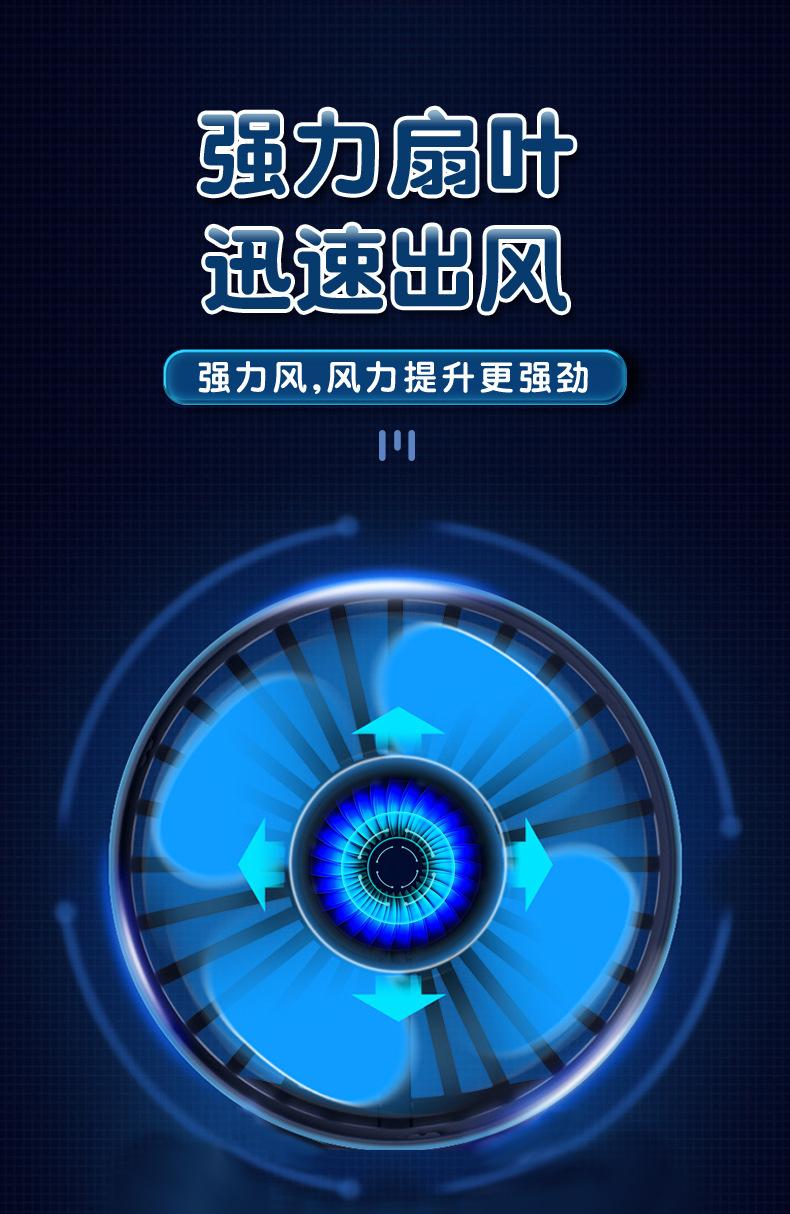 轴流风机详情_16