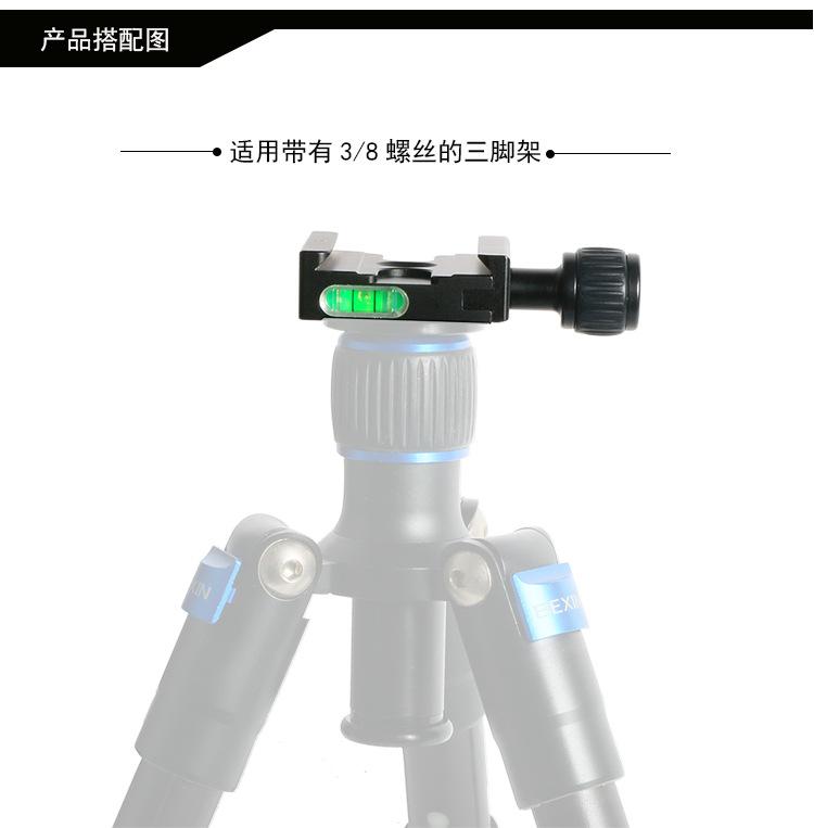 QR60夹座详情_06.jpg