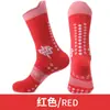 Calcetines deportivos profesionales Coolmax para correr, de secado rápido, transpirables y antideslizantes, para hombre y mujer, ideales para maratón y ciclismo.