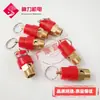[Presión] válvula de seguridad de compresor de aire/válvula de seguridad Caperucita Roja/válvula de escape de anillo de tiro/válvula de ventilación 1 pulgada 2 pulgadas