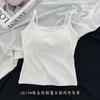 Camisola Estilo Coreano de Início de Primavera Desejo Puro Versátil Renda Sexy Camisola Base Interna Top Spice Girl Feminino