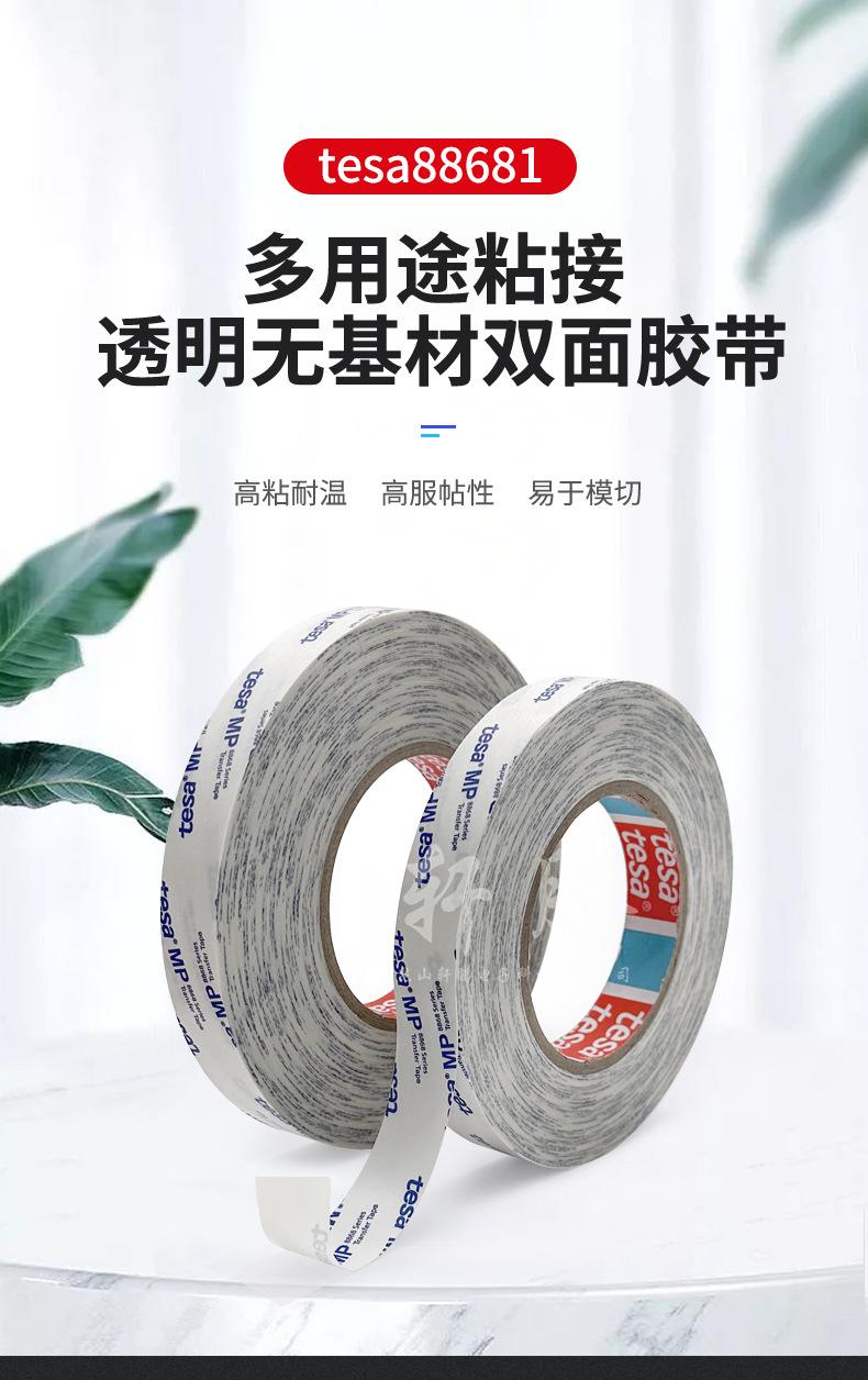 详 (3).jpg