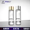 Nuevo del fabricante: frascos goteros de fondo engrosado de 15 ml, frascos transparentes dispensadores de aceites esenciales, frascos estéticamente agradables con tapas de aluminio electrochapado, y frascos para suero