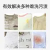 Sal Explosiva Descontaminante Polvo Blanqueador Infantil para Ropa de Color Ropa de Color Universal Blanqueador para Eliminar Manchas Amarillas y Blanquear Sal Explosiva