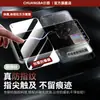 Adecuado para Película Templada Anti-Huellas Dactilares Desbloqueo Xiaomi 17Promax Vidrio Templado Poco X8 F8Pro Película de Vidrio Templado Mi15
