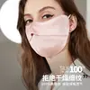 Máscara Solar de Seda Rosto Inteiro Proteção do Pescoço Prova de UV Prova de Fumaça Óleo Protetor Facial de Seda de Amora Máscara Facial Gini