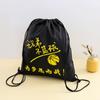 Mochila Impermeável Personalizada de Poliéster 420D para Basquete Bolsa com Cordão de Tecido Oxford Bola de Futebol Bolso com Aba de Cordão Calça Logo Personalizado
