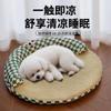 Tapete para Animais de Estimação, Tapete de Chão de Verão, Canil, Canil para Gatos, Tapete de Gelo, Suprimentos para Animais de Estimação, Colchão Pequeno, Tapete de Gelo Universal para Animais de Estimação para Todas as Estações