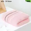 Toalla Suave de Algodón Puro, Toalla Facial Absorbente, Algodón Engrosado, Regalo de Agradecimiento, Regalo Souvenir, Dormitorio Estudiantil