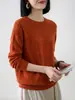 Suéter de punto trenzado de alta gama para mujer para primavera y otoño, hecho de seda de hielo y Tencel, sin costuras, de corte holgado, estilo francés, top básico casual