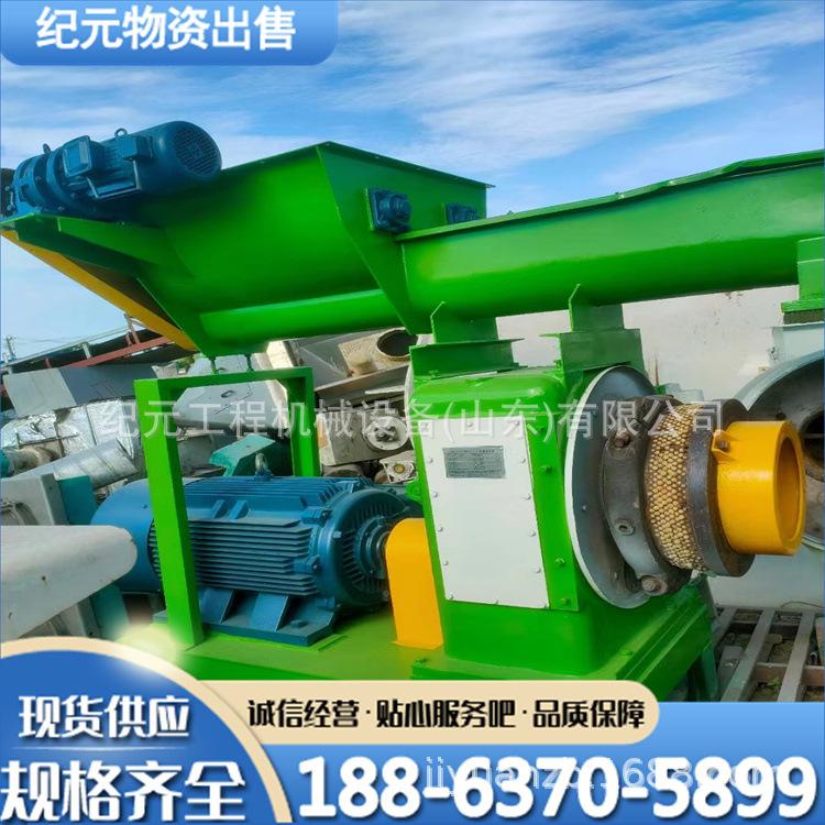 02b9e2a6895ff737d89ec76a103576