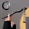 Pente de cabelo de ébano estilo antigo novo estilo nacional chinês bastão de cabelo com borla para inserção no coque na parte de trás da cabeça acessórios de cabelo mulher
