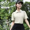 Camiseta Pgm Golf Feminina Primavera e Verão Respirável Camisa Polo Manga Curta Feminina Top de Tênis Camiseta Conjunto Feminino