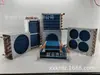 Radiador para máquina de solda automática KRDZ venda direta radiador para máquina de solda automática imagem 18530225045
