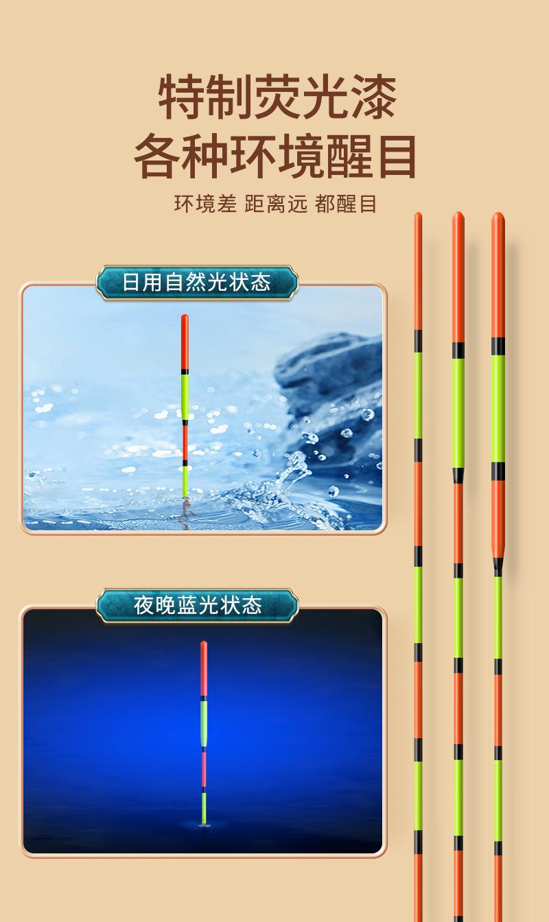 详情_07