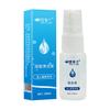 Lubricante Xuanzilan 6ml en Bolsa Lubricante para el Cuerpo Humano 30/60ml Lubricante Frutal Juguete Sexual para Adultos