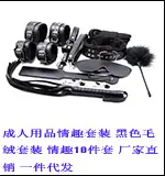 详情推荐模块5拷贝_09