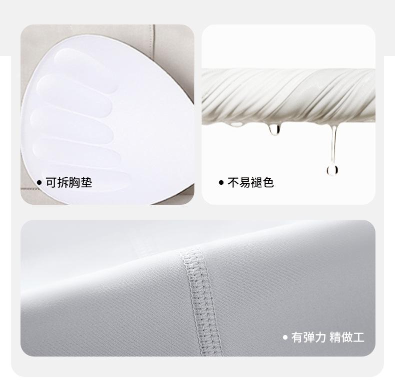 排扣文胸+mt20套图_10