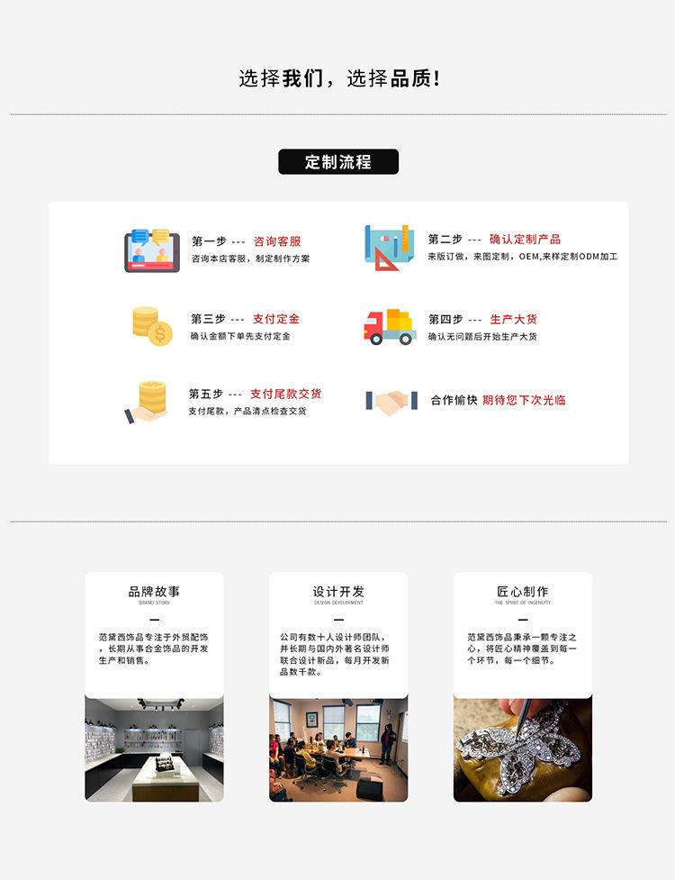 微信图片_20201103140836