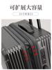 Maleta de Viaje para Mujer, Gran Capacidad, Ruedas Universales, Maleta con Ruedas para Hombre, Maleta de Viaje, Caja con Cerradura de Contraseña, Maleta de Cabina de 20 pulgadas, Ligera e Impermeable