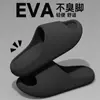 Pantuflas de Verano para Hombre para Exteriores 2025 Modelo Nuevo para Casa Interior Suela Gruesa Antideslizante EVA Resistente a Olores Sandalias Deportivas para Hombre