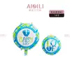 Globos de Película de Aluminio en Inglés y Español Transfronterizos Globos de Decoración para la Fiesta del 100º Cumpleaños de Bebé Recién Nacido Venta al por Mayor