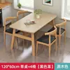 Mesa de Comedor para Uso Doméstico en Apartamentos Pequeños, Juego de Mesa y Sillas de Comedor Comerciales para Restaurantes de Comida Rápida, Mesa de Recepción para Apartamentos de Alquiler