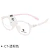 Moda Gafas Redondas Marco Juvenil Marco de Silicona Hombres Mg58068 Marco Infantil Marco Pequeño Gafas para Miopía Venta al por Mayor