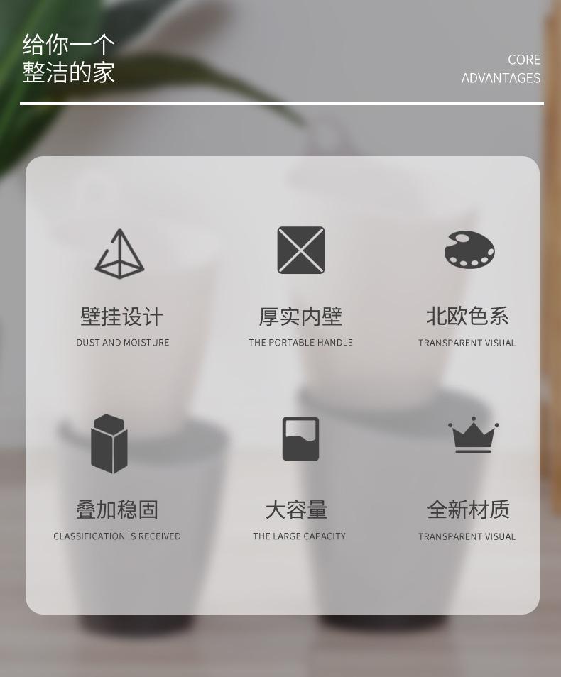 可叠加垃圾桶源文件_02.jpg