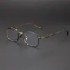 Nuevo Marco Cuadrado de Alambre Dorado para Gafas de Miopía Marco Ultra-Ligero de Titanio Puro Marco para Gafas de Negocio Hombres Lex