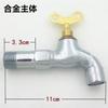 Grifo exterior de acero inoxidable antirrobo y anticongelante con boquilla de agua con cerradura de 4 puntos y 6 puntos para lavadora con llave.