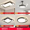 Luz principal de la sala de estar gran 6 nuevas luces de techo simples LED estilo crema iluminación Zhongshan casa entera hierro otros Genio de Tmall