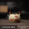 Caneca Master de Cerâmica Verde Fogo Vintage Caneca de Chá Girassol Conjunto de Chá Kung Fu Glacê de Caramelo Caneca Individual Uso Doméstico Tigela de Chá Chinesa