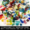 250g Mosaico de Vidrio Mica con Bordes Fragmentos Irregulares Recortes para Pintura de Mosaico Transparente Estilo Tiffany